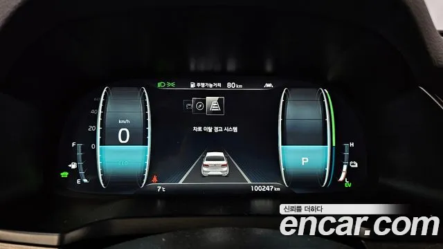 Kia K7 Premier Hybrid id 2472987 из Кореи 18