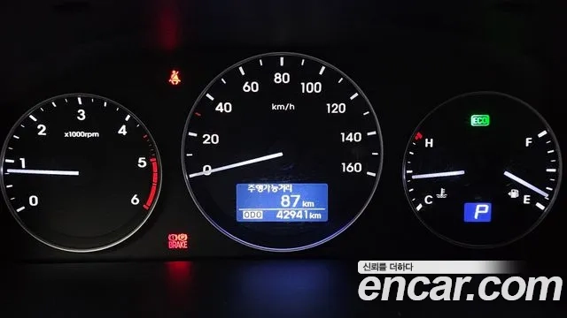 Hyundai The New Grand Starex id 2921993 из Кореи 18