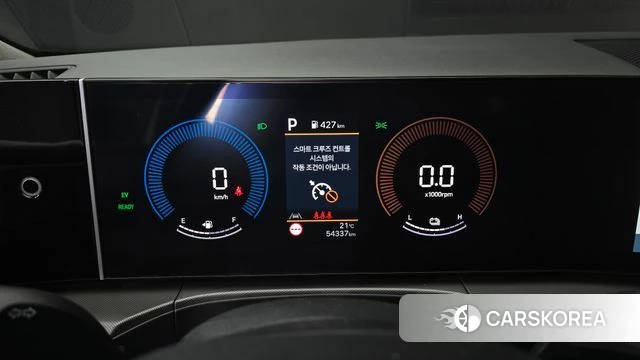 Hyundai Santa Fe (MX5) id 4266288 из Кореи 28