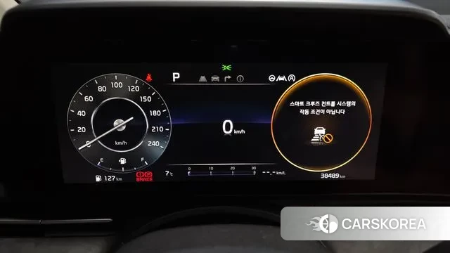 Kia Carnival 4th generation id 3691671 из Кореи 18