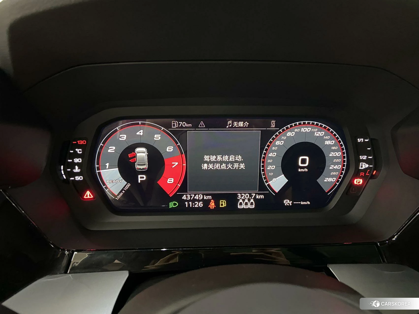 Audi A3 id 4514716 из Китая 22