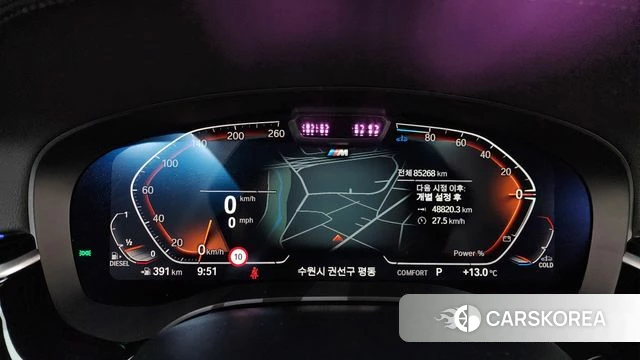 BMW 5 Series (G30) id 3884851 из Кореи 18