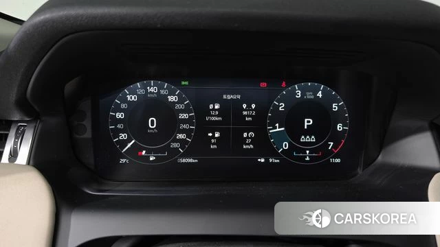 Land Rover Discovery Sports 2nd Generation id 4556594 из Кореи 30