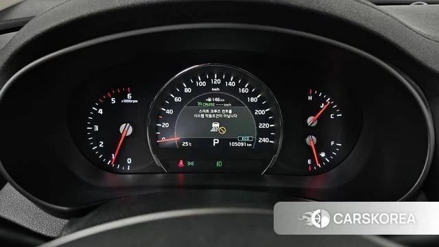 Kia The New Sorento id 4446762 из Кореи 33