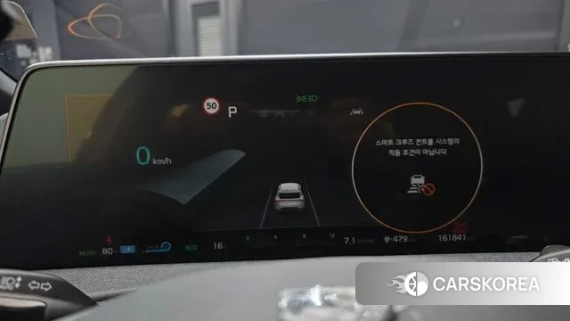 Kia EV6 id 3348836 из Кореи 18