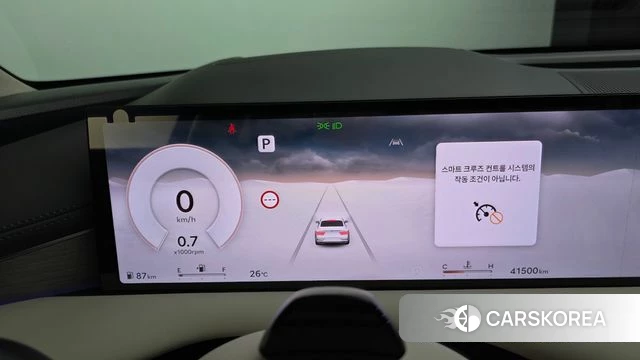Genesis G80 (RG3) id 4757286 из Кореи 18