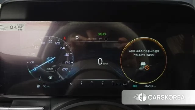 Kia Carnival 4th generation id 3645472 из Кореи 18