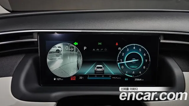 Hyundai Tucson (NX4) id 2710622 из Кореи 18