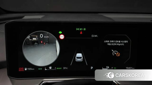 Kia The New Sorento 4th Generation id 4516176 из Кореи 18