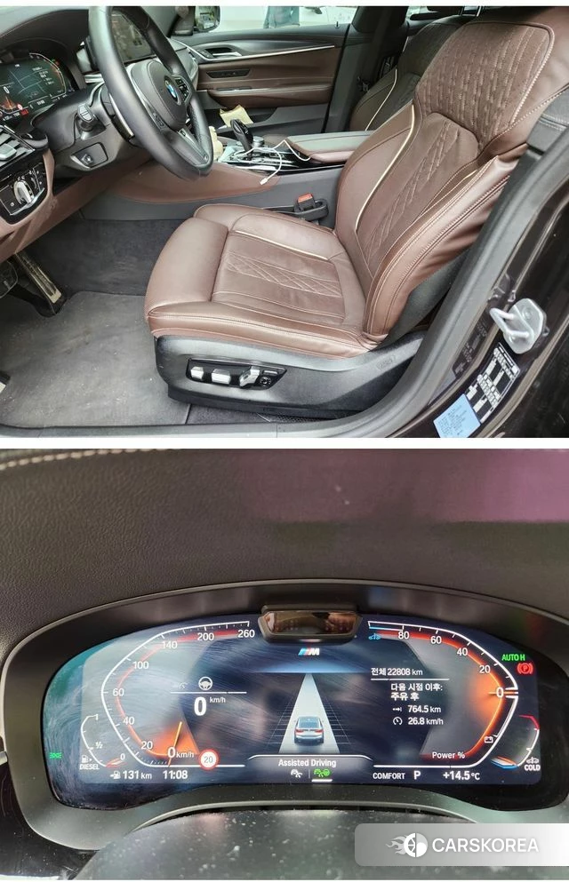 BMW 6 Series GT (G32) id 4680046 из Кореи 9