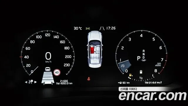 Volvo S60 3rd generation id 2911012 из Кореи 18