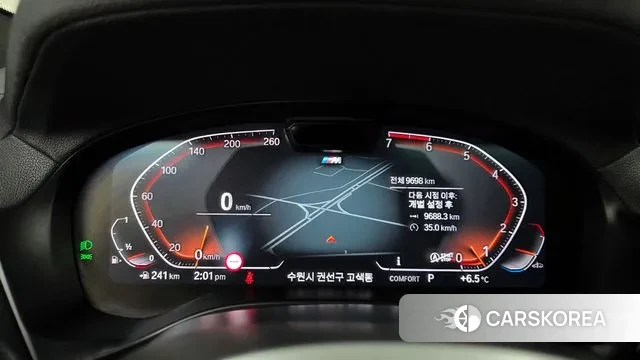 BMW X4 (G02) id 3775906 из Кореи 18