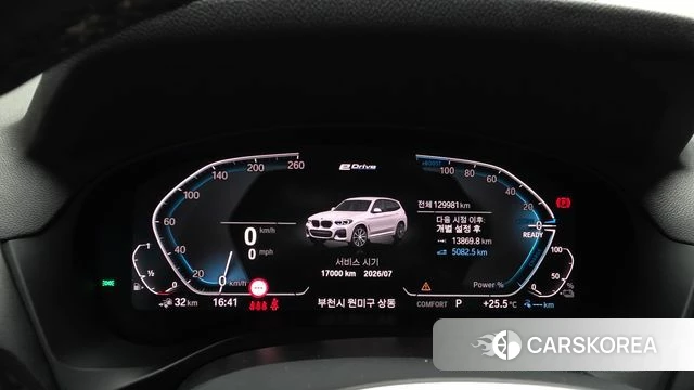 BMW X3 (G01) id 4481839 из Кореи 33