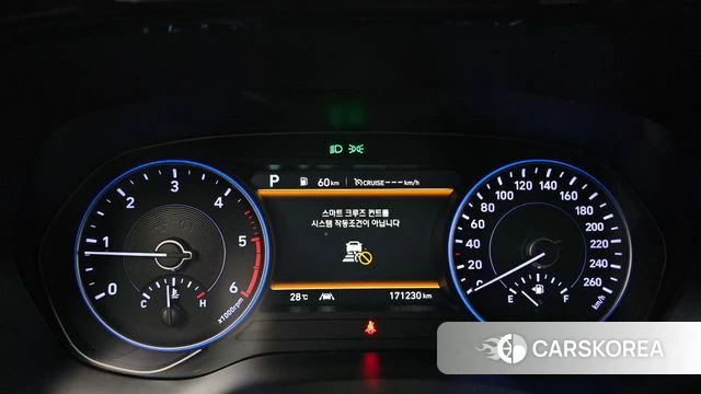 Hyundai Palisade id 4568443 из Кореи 18