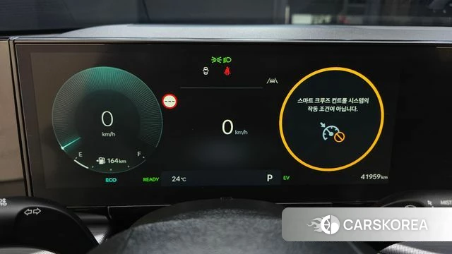 Hyundai Grandeur Hybrid (GN7) id 4848042 из Кореи 32