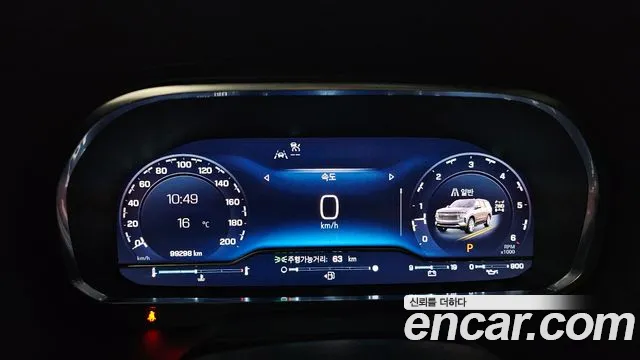 Chevrolet (GM Daewoo) Tahoe id 2714093 из Кореи 18