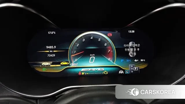 Mercedes-Benz C-Class W205 id 3264729 из Кореи 18