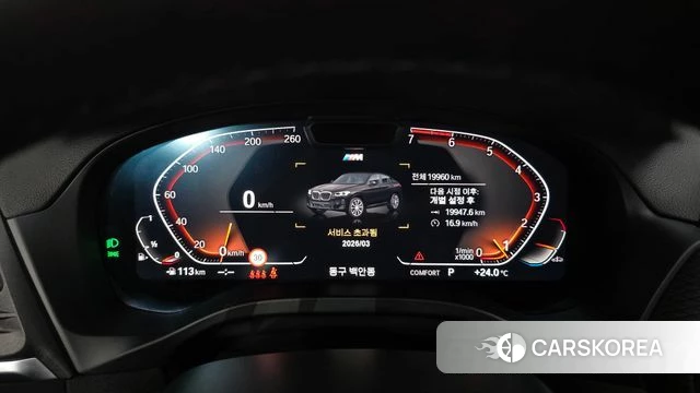 BMW X4 (G02) id 4322784 из Кореи 18