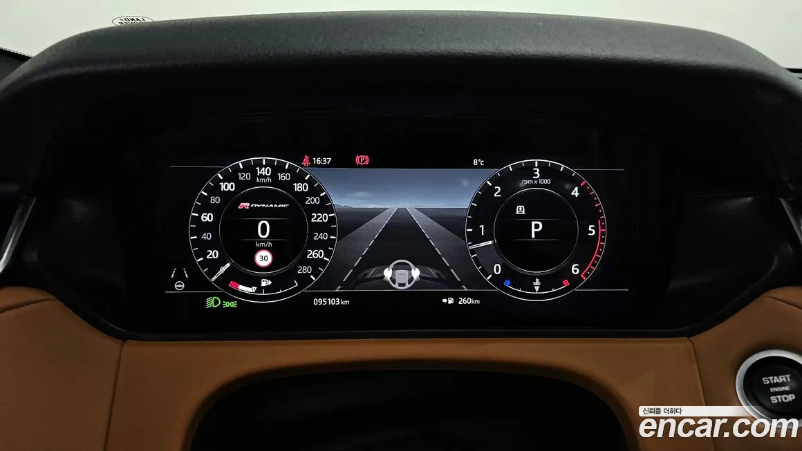 Land Rover Range Rover Velar id 2137230 из Кореи 18