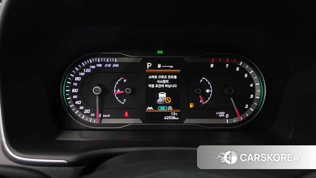 Hyundai Tucson (NX4) id 3871543 из Кореи 18