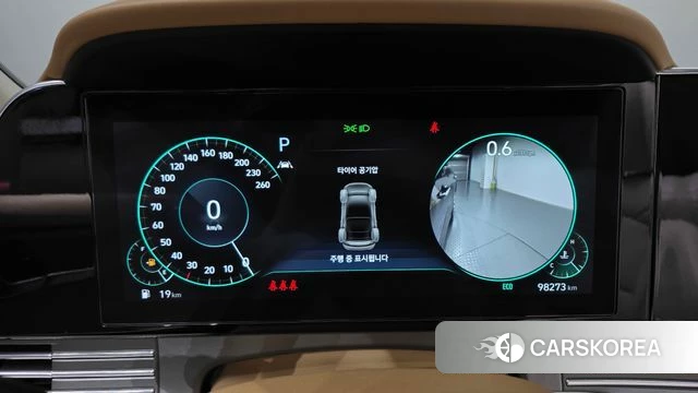 Hyundai The New Grandeur IG id 3897904 из Кореи 18