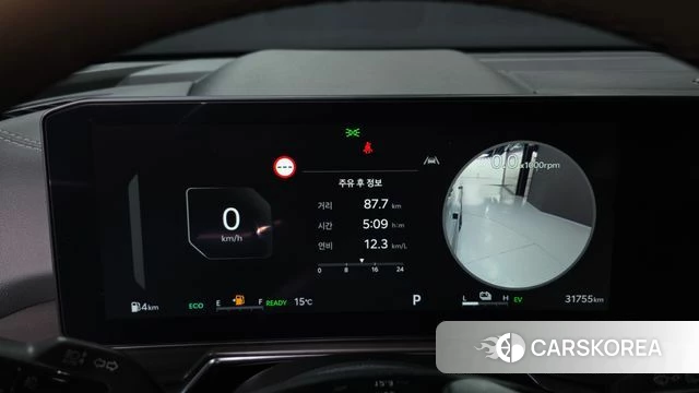 Kia The New Sorento 4th Generation id 3909745 из Кореи 18