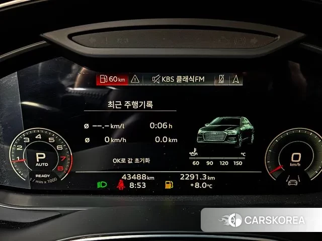 Audi A6 (C8) id 3488799 из Кореи 17