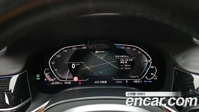 BMW 7 Series (G11) id 2881103 из Кореи 18