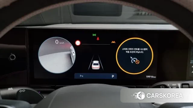 Hyundai Grandeur (GN7) id 3523736 из Кореи 18