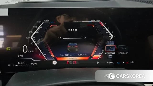 BMW X5 (G05) id 3763203 из Кореи 18