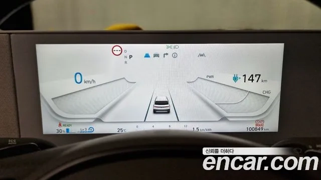 Hyundai Ionic 5 id 2858468 из Кореи 18