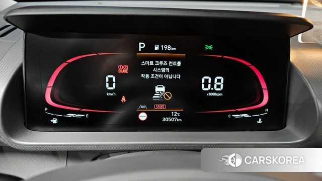 Hyundai Casper id 3851600 из Кореи 18