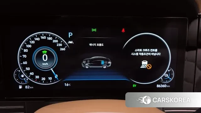 Hyundai The New Grandeur IG Hybrid id 3772453 из Кореи 18