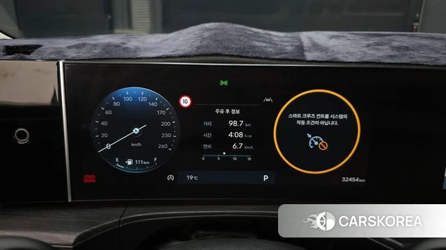 Hyundai Santa Fe (MX5) id 4243427 из Кореи 18