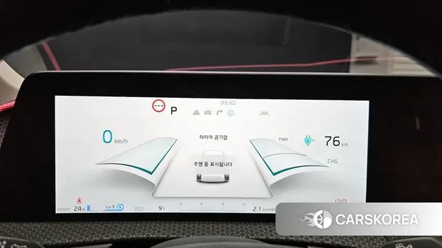 Kia EV6 id 3770876 из Кореи 18