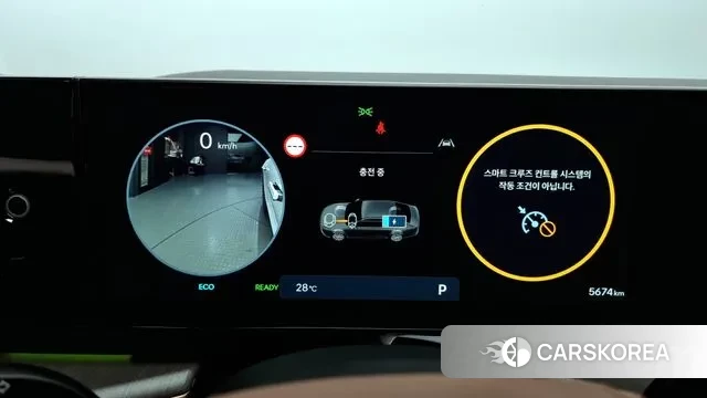 Hyundai Grandeur Hybrid (GN7) id 3042852 из Кореи 18