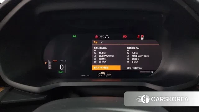 Polestar Polestar 2 id 3043540 из Кореи 18