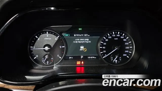 Kia Mohave Master id 2698613 из Кореи 18