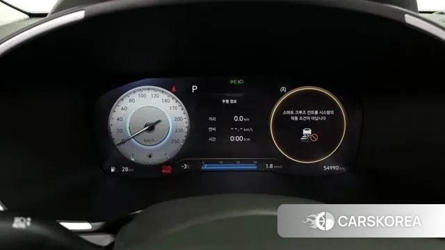 Hyundai The New Santa Fe id 3670601 из Кореи 18