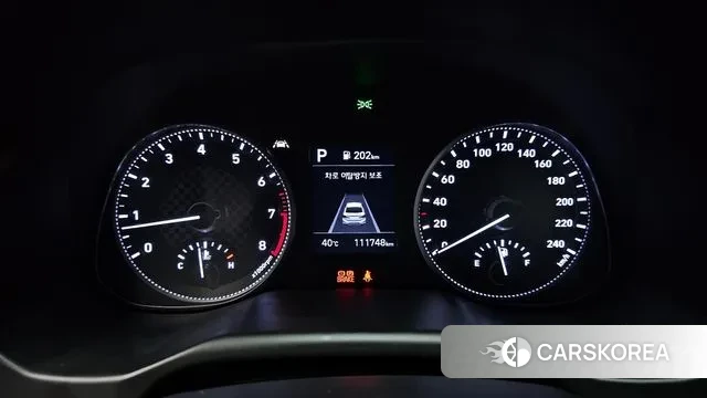 Hyundai The New Avante AD id 3004741 из Кореи 18