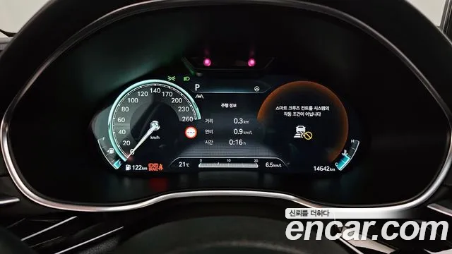 Genesis G80 (RG3) id 2662334 из Кореи 18