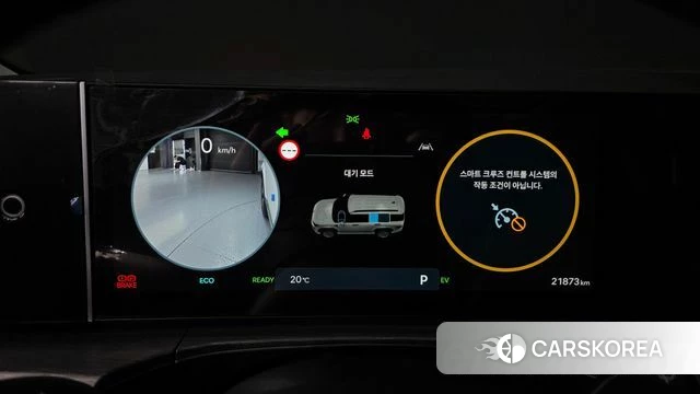 Hyundai Santa Fe (MX5) id 3831689 из Кореи 18