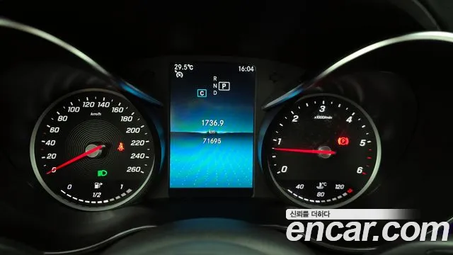 Mercedes-Benz C-Class W205 id 2826946 из Кореи 18