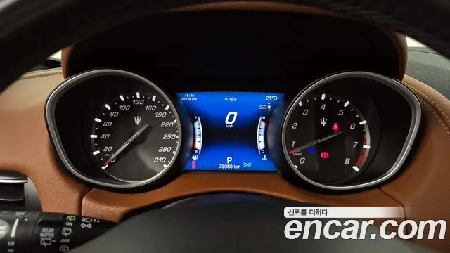 Maserati Levante id 2937397 из Кореи 18