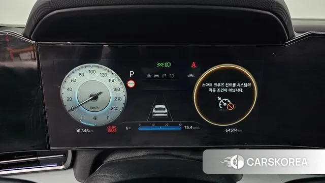 Hyundai The New Avante (CN7) id 3581061 из Кореи 18