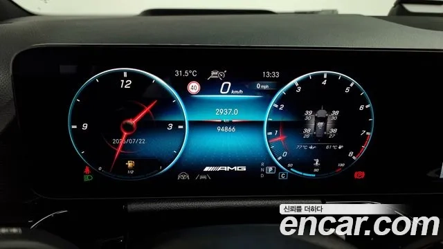 Mercedes-Benz GLA - Class H247 id 2955429 из Кореи 18