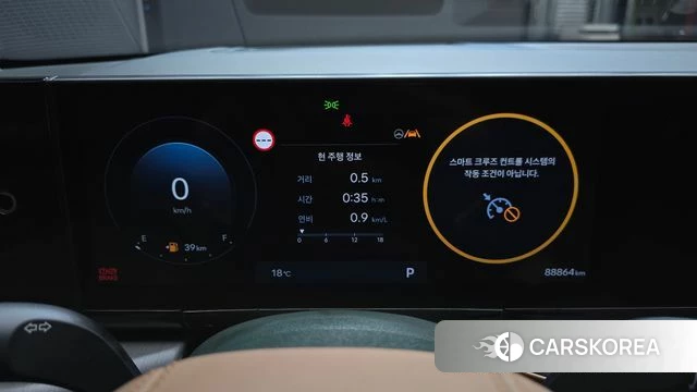 Hyundai Grandeur (GN7) id 3934486 из Кореи 18