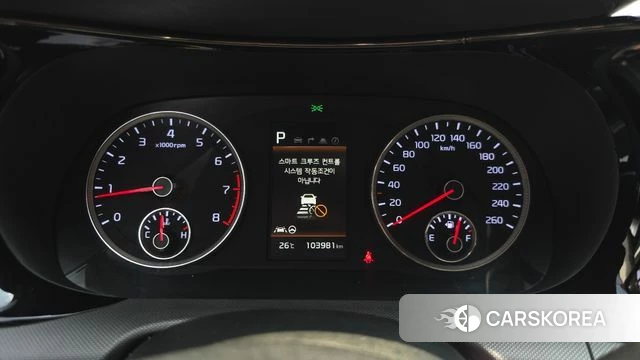 Kia K5 3rd generation id 4434647 из Кореи 18