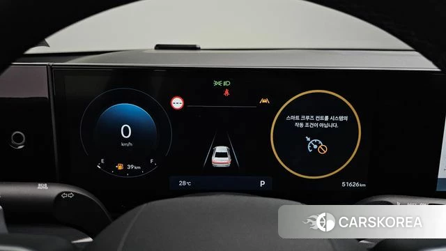 Hyundai Grandeur (GN7) id 4401252 из Кореи 18