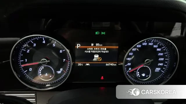 Hyundai The New Grandeur IG id 3058952 из Кореи 18